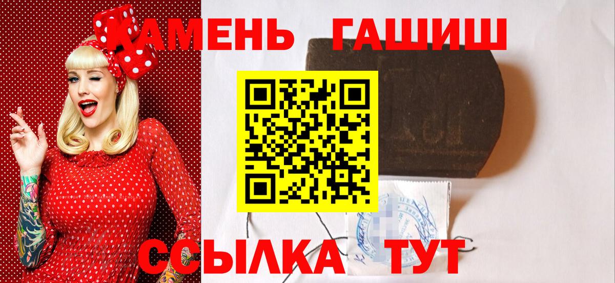 Кетамин  Марихуана  МЕФ кристаллы  КОКАИН  Каспийск  ГАШ  Мефедрон кристаллы  MDMA  Каннабис 