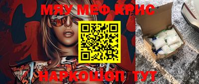 спиды Азнакаево