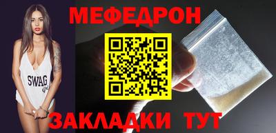 кокаин колумбия Кунгур