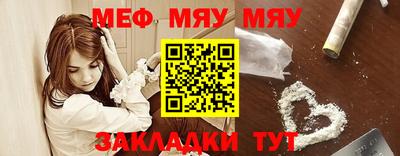 марки lsd Кумертау