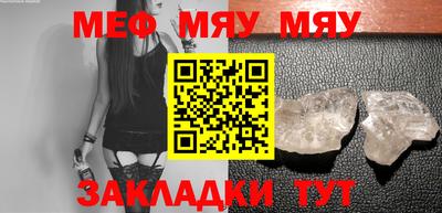 кокаин колумбия Кунгур