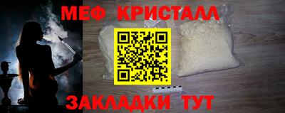марки lsd Кумертау