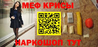 спиды Азнакаево