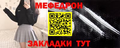 спиды Азнакаево