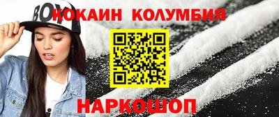 mdma Кулебаки