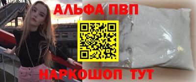 марки lsd Кумертау