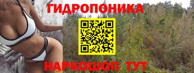 спиды Азнакаево