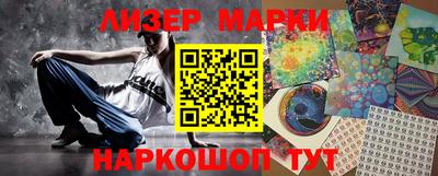 кокаин колумбия Кунгур