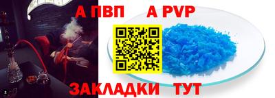 марки lsd Кумертау