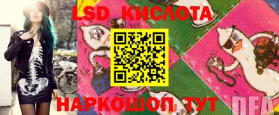 спиды Азнакаево