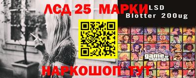 mdma Кулебаки