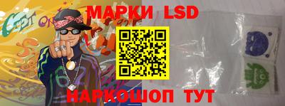 mdma Кулебаки