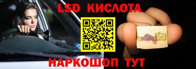 mdma Кулебаки