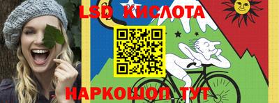 спиды Азнакаево