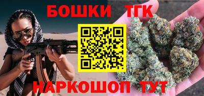 кокаин колумбия Кунгур