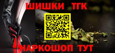 mdma Кулебаки