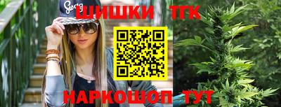 кокаин колумбия Кунгур