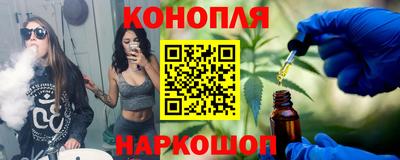 прущий лед Абинск