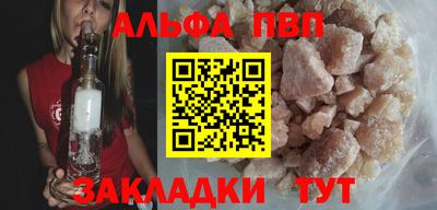 марки lsd Кумертау
