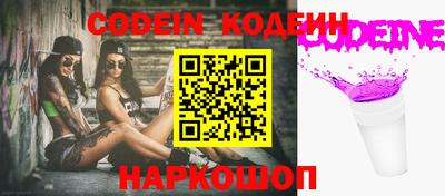 кокаин колумбия Кунгур