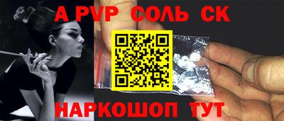 марки lsd Кумертау