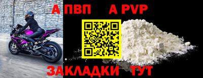 марки lsd Кумертау