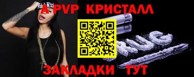 кокаин колумбия Кунгур