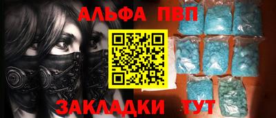 кокаин колумбия Кунгур