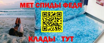 кокаин колумбия Кунгур