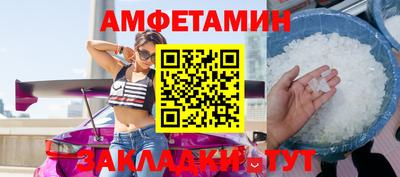 кокаин колумбия Кунгур