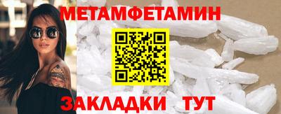 марки lsd Кумертау