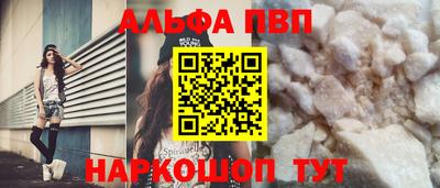 марки lsd Кумертау