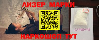 кокаин колумбия Кунгур