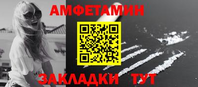 марки lsd Кумертау