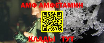 марки lsd Кумертау
