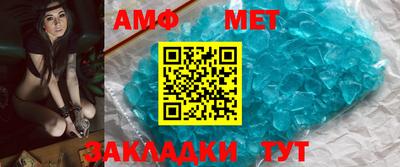 кокаин колумбия Кунгур