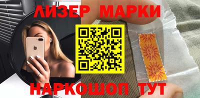 кокаин колумбия Кунгур