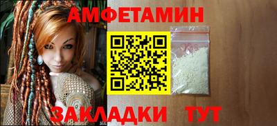 марки lsd Кумертау