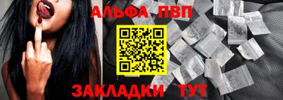 кокаин колумбия Кунгур