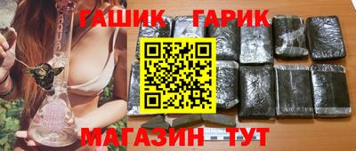 марки lsd Кумертау