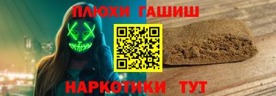 кокаин колумбия Кунгур
