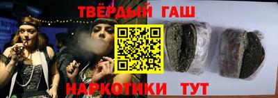 кокаин колумбия Кунгур