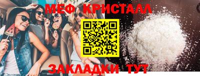 марки lsd Кумертау