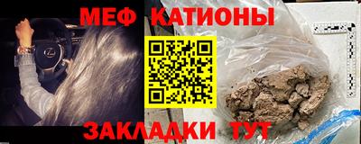 марки lsd Кумертау