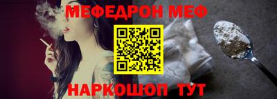 спиды Азнакаево