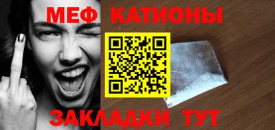марки lsd Кумертау