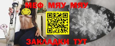 марки lsd Кумертау