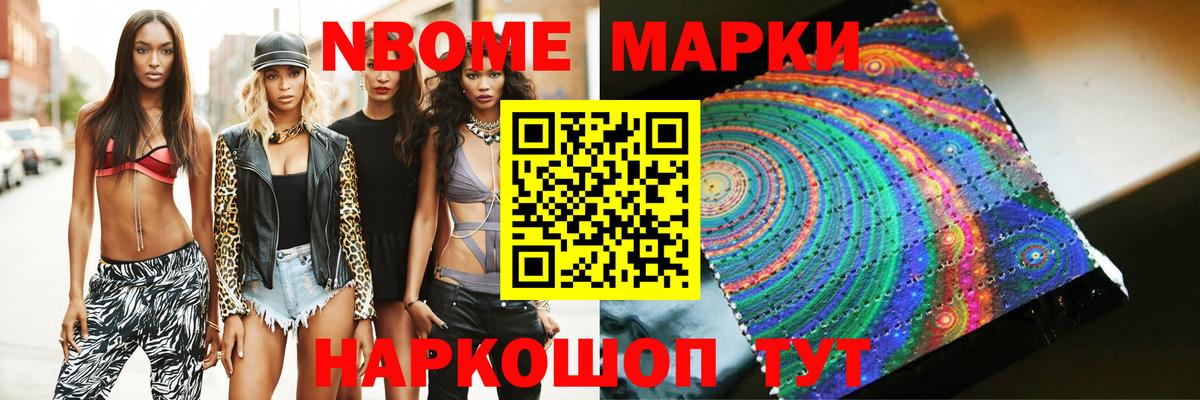 Лсд 25 экстази кислота  ЛСД экстази  Каспийск  Лсд 25 экстази ecstasy 