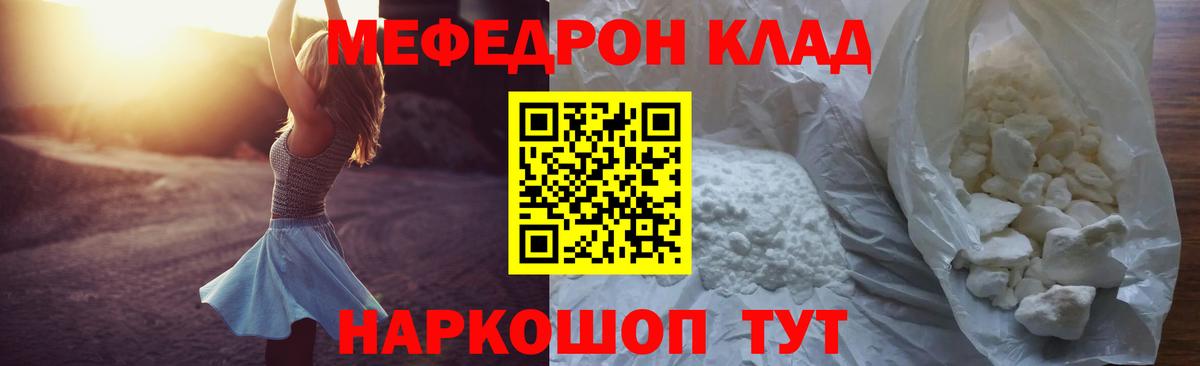 КОКАИН  Марихуана  Марихуана  Меф   ГАШИШ  Вход с VPN  Каспийск  Купить закладку 